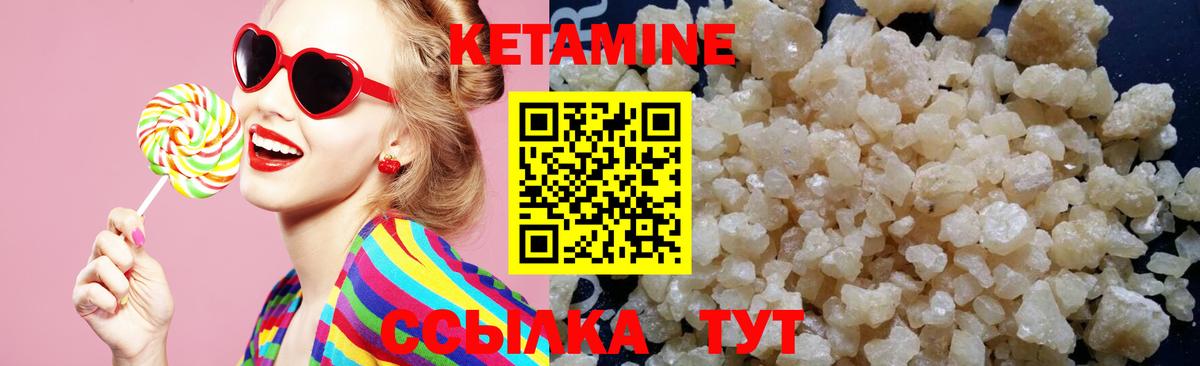 MDMA  КОКАИН  LSD-25  Alpha-PVP СК   ГАШИШ  Кетамин  Великий Новгород  Меф   Вход с VPN  АМФ кристаллы  ЭКСТАЗИ 