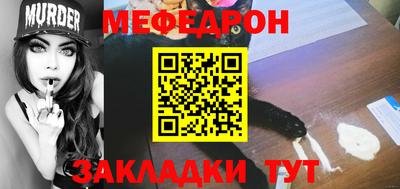 спиды Малгобек