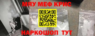 спиды Малгобек
