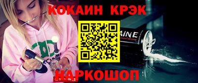ALPHA PVP Малоярославец