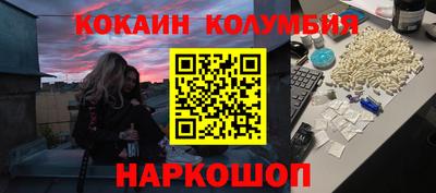 ALPHA PVP Малоярославец