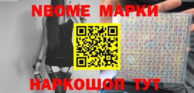 ALPHA PVP Малоярославец