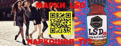 ALPHA PVP Малоярославец