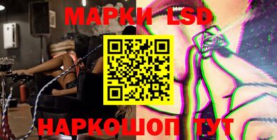 ALPHA PVP Малоярославец