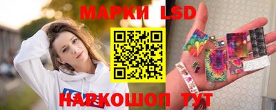 ALPHA PVP Малоярославец