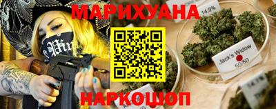 спиды Малгобек