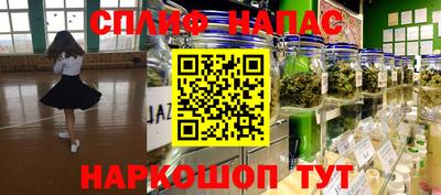 ALPHA PVP Малоярославец