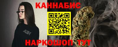 ALPHA PVP Малоярославец