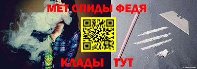 марки nbome Мариинск