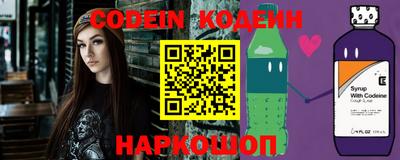 ALPHA PVP Малоярославец