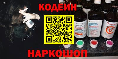 спиды Малгобек