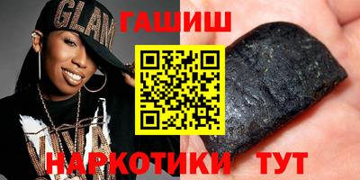 спиды Малгобек