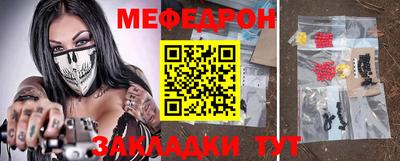 ALPHA PVP Малоярославец
