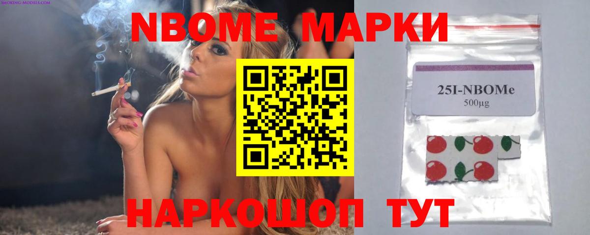 Великий Новгород  ЛСД экстази ecstasy  ЛСД экстази  LSD-25 экстази ecstasy  Вход с VPN 